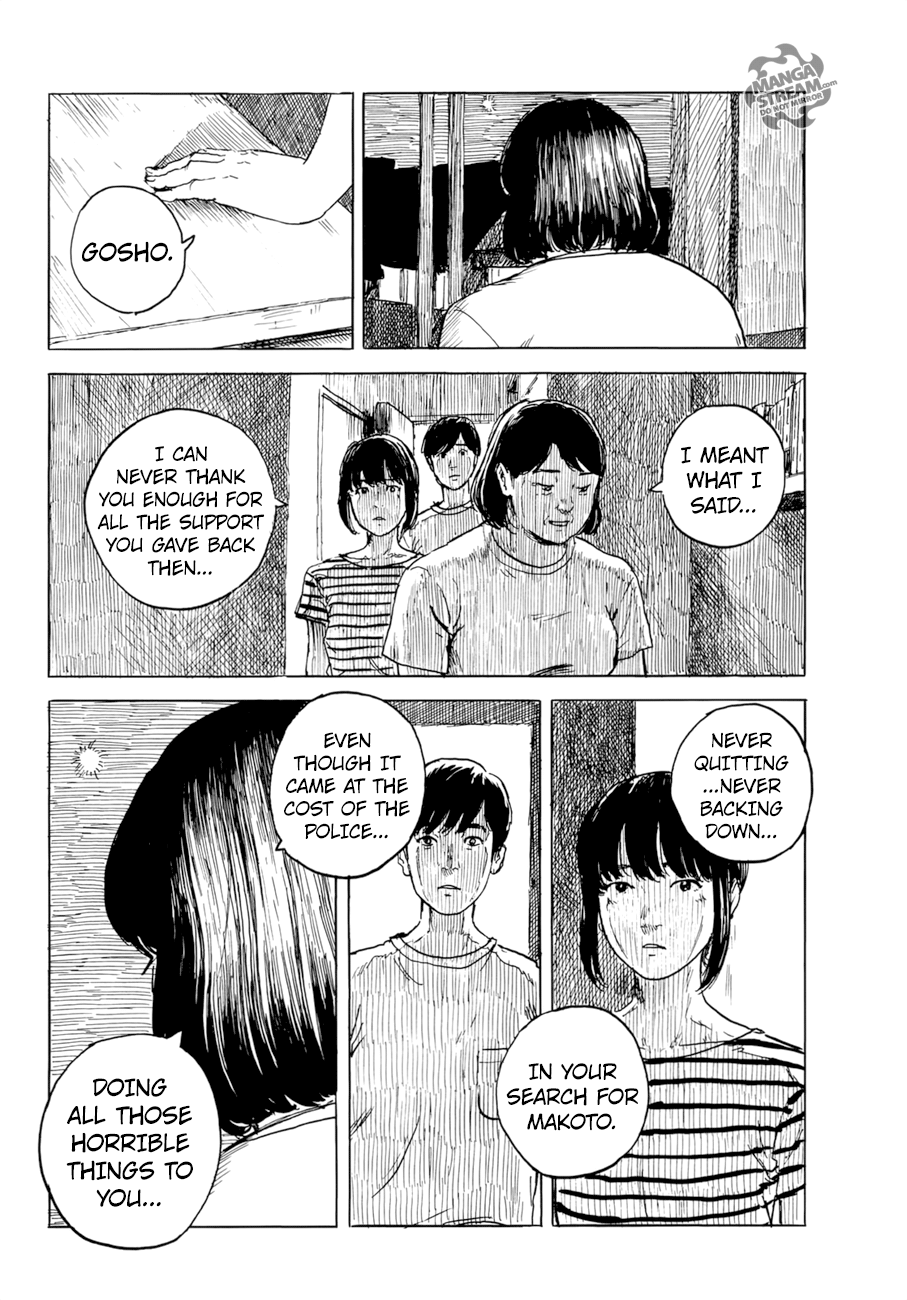 Happiness (OSHIMI Shuzo) Chapter 29 17